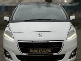 Peugeot 5008 2.0HDI/ПОДГРЕВ/НАВИГАЦИЯ - 13500 лв. / 6902.44 € - 11710041 8