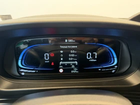 Hyundai I20 BUSINESS - 17700 € / 34618.19 лв. - 89565363 12
