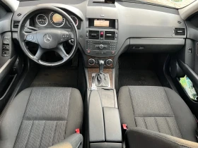 Mercedes-Benz C 220 ПОДГРЕВ/НАВИ/КСЕНОН/646/5g-Tronik - 4900 € / 9583.57 лв. - 61166324 10