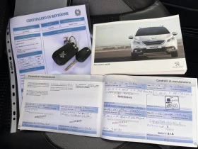 Peugeot 2008  1.6HDI 115�� ALLURE 78628��. NAVI LED EURO5B KTEO | Mobile.bg � ����� ������ 7
