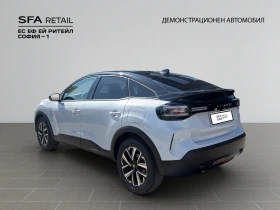 Citroen C4 MCA MAX HYBRID 145 AT ������ �������� �� 07.2031 � | Mobile.bg � ����� ������ 7