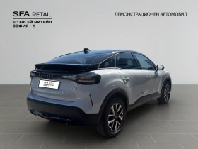 Citroen C4 MCA MAX HYBRID 145 AT ������ �������� �� 07.2031 � | Mobile.bg � ����� ������ 5