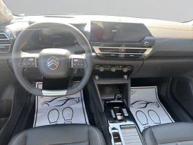 Citroen C4 MCA MAX HYBRID 145 AT ������ �������� �� 07.2031 � | Mobile.bg � ����� ������ 9