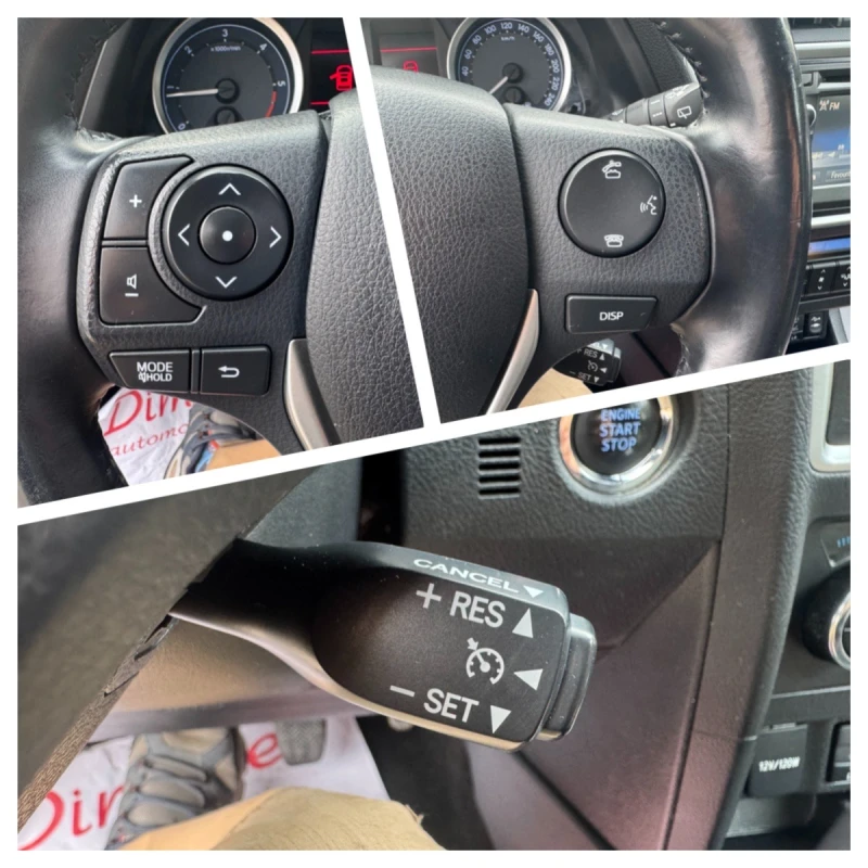 Toyota Auris 1.4 D4D, снимка 12 - Автомобили и джипове - 52885899