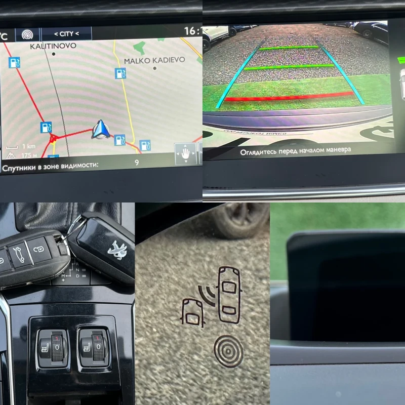 Peugeot 508 AUTOMATIC KAMERA KEULESS 2.0HDI 180ks FELINI, снимка 16 - Автомобили и джипове - 53556175