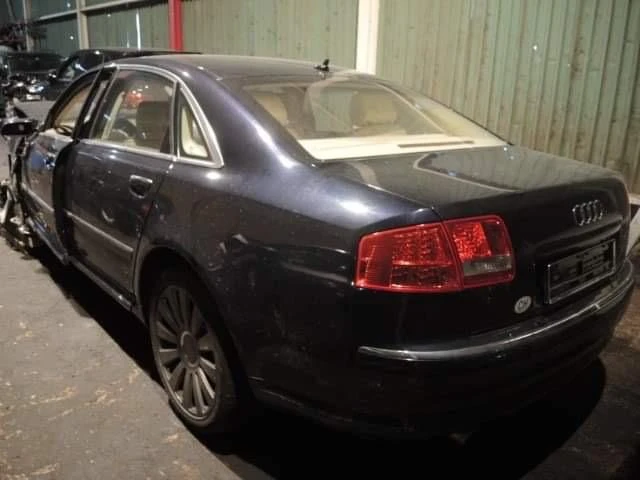 Audi A8 4.2i bfm Long | Mobile.bg   1