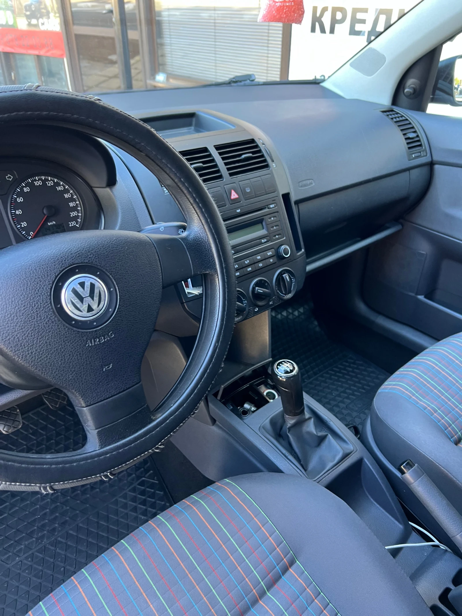 VW Polo  - изображение 9