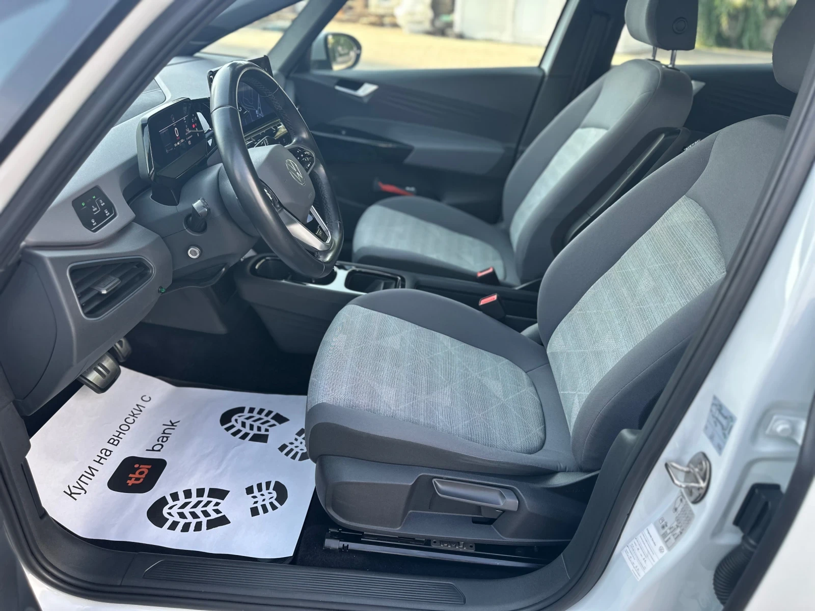 VW ID.3 1st edition /62 kWh  - изображение 9