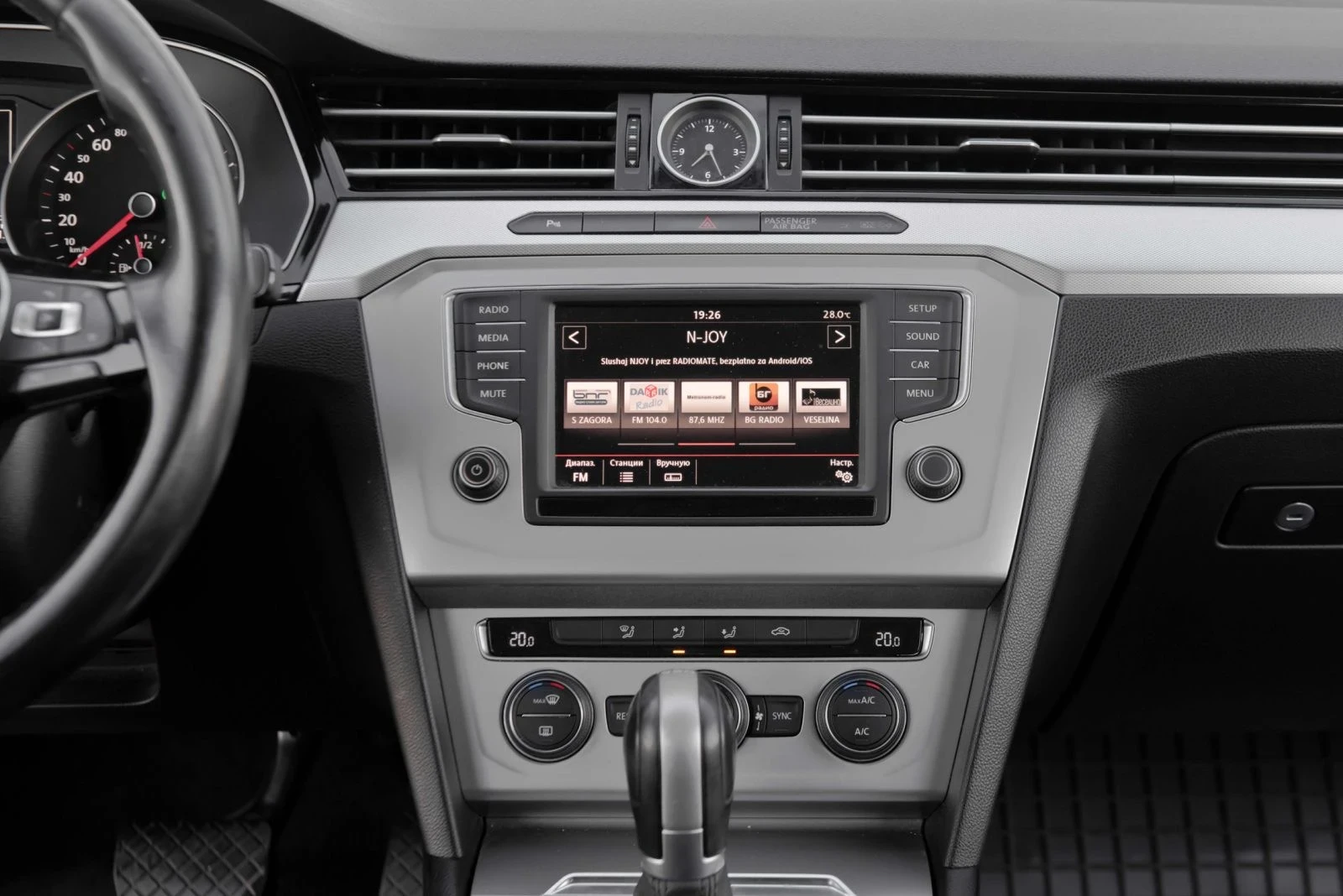 VW Passat | Mobile.bg   13