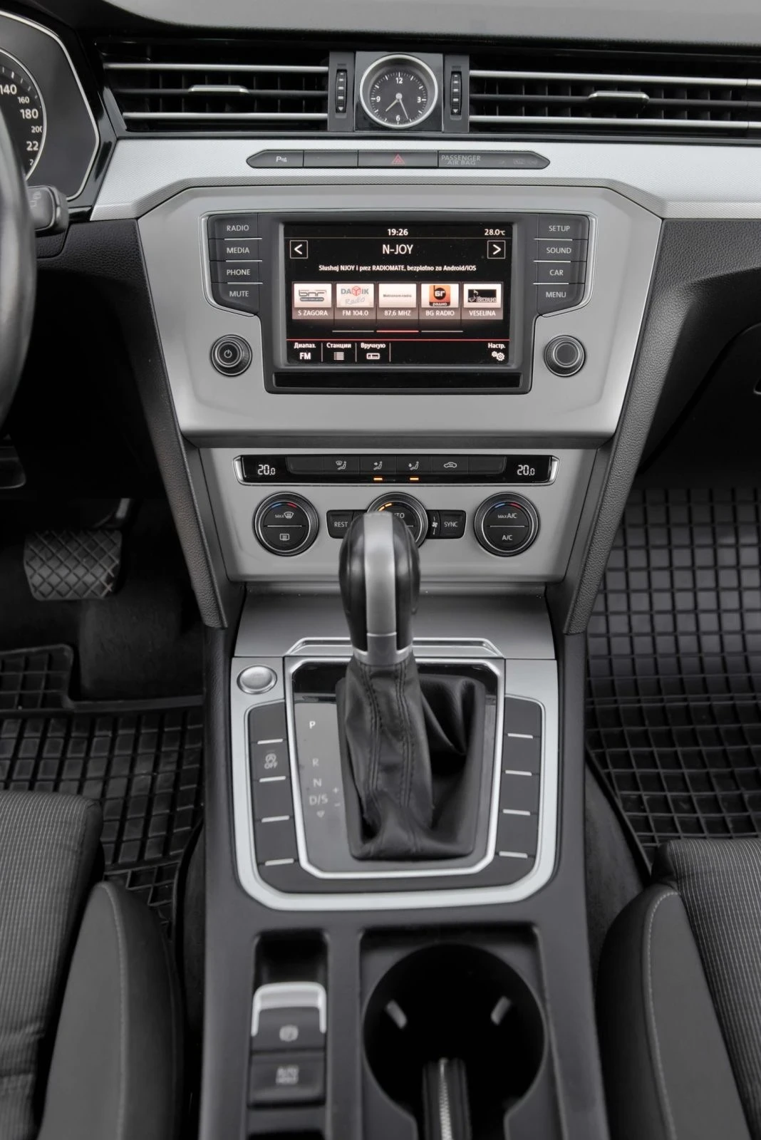 VW Passat | Mobile.bg   12