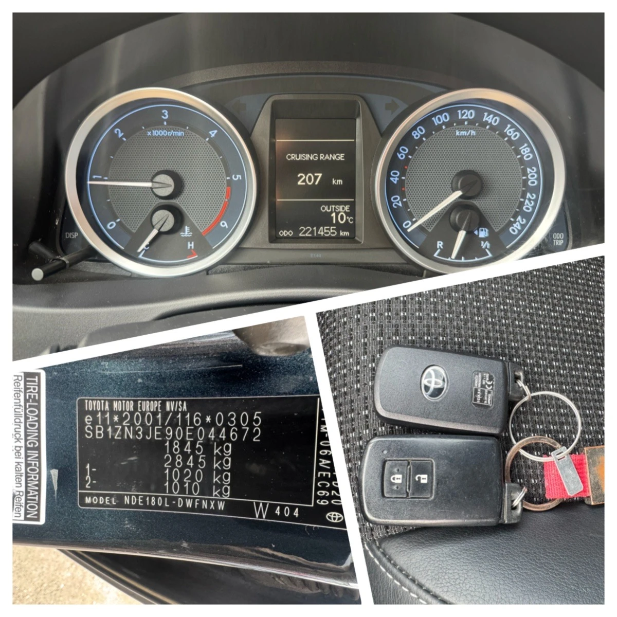 Toyota Auris 1.4 D4D | Mobile.bg � ����������� 13