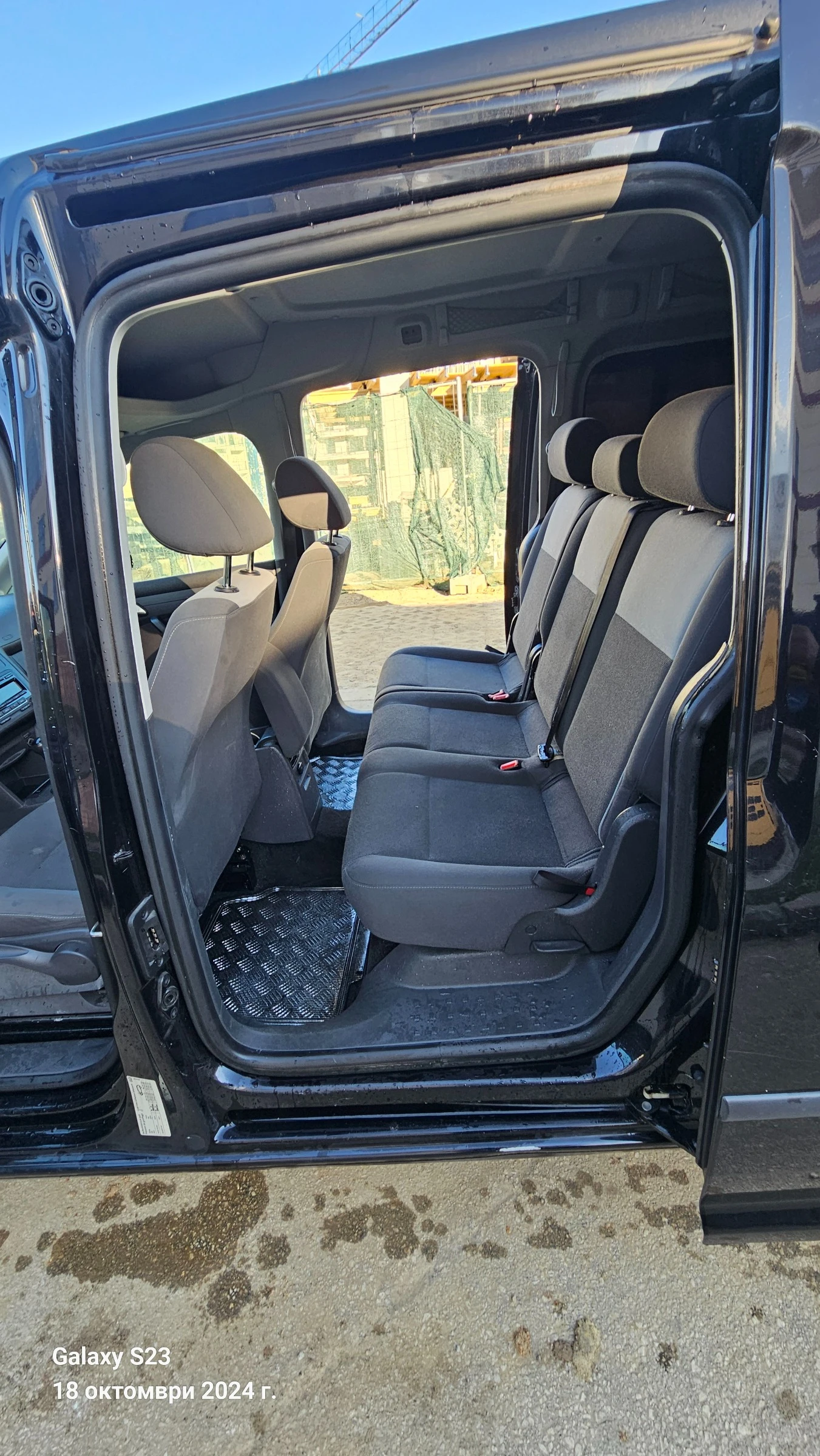 VW Caddy | Mobile.bg � ����������� 10