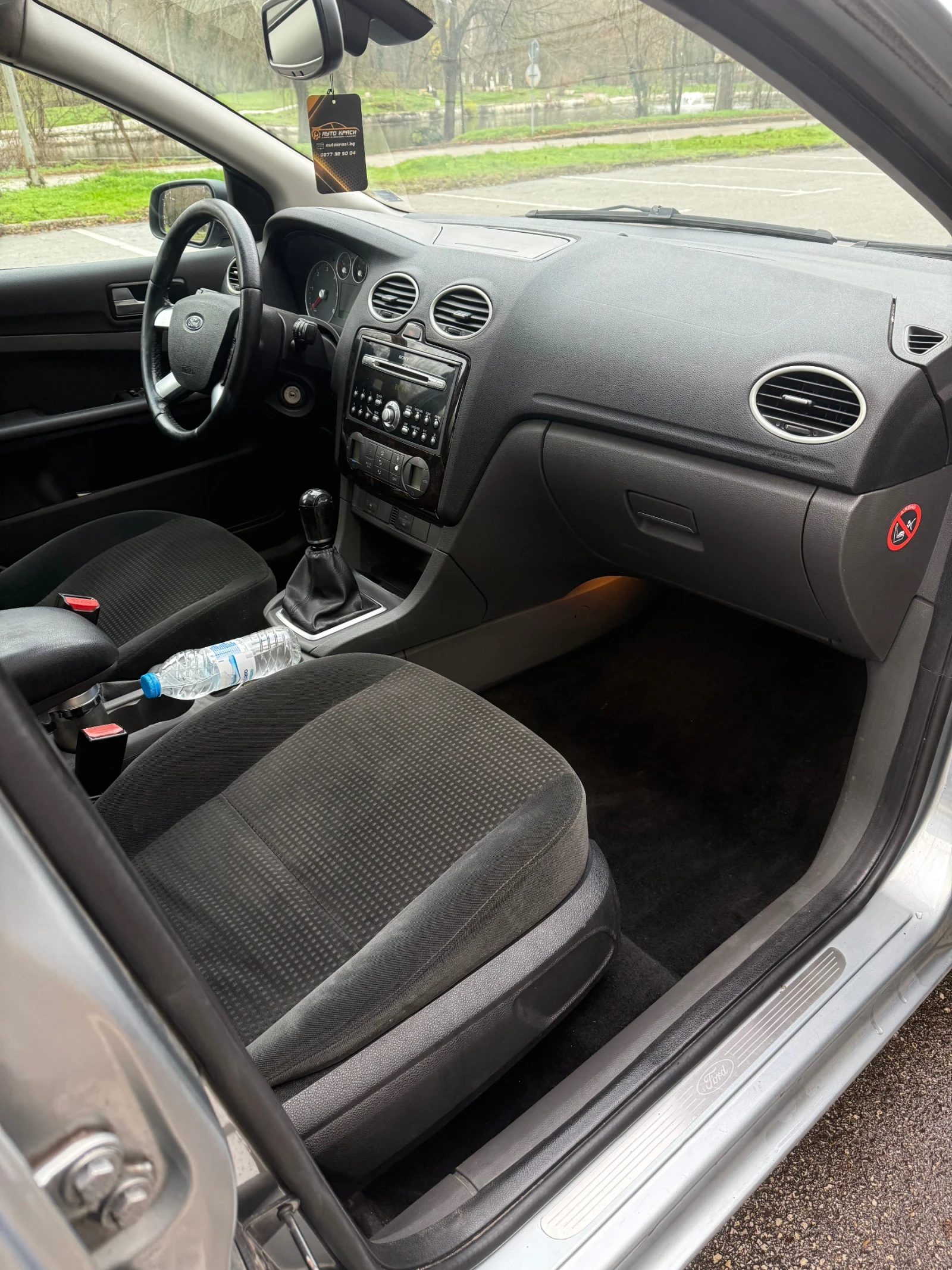 Ford Focus 2.0 TDCi, снимка 9 - Автомобили и джипове - 54001369