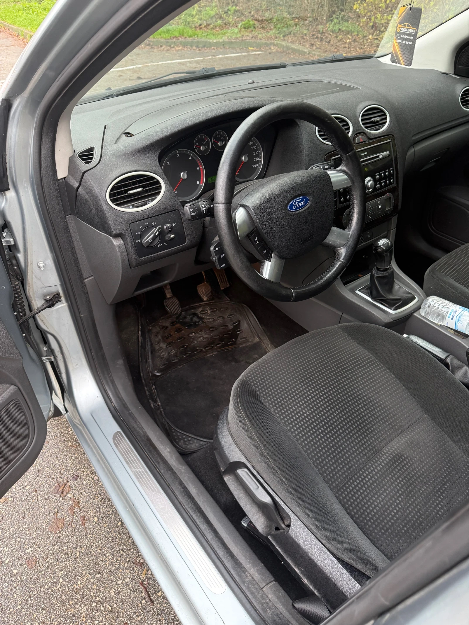 Ford Focus 2.0 TDCi, снимка 10 - Автомобили и джипове - 54001369