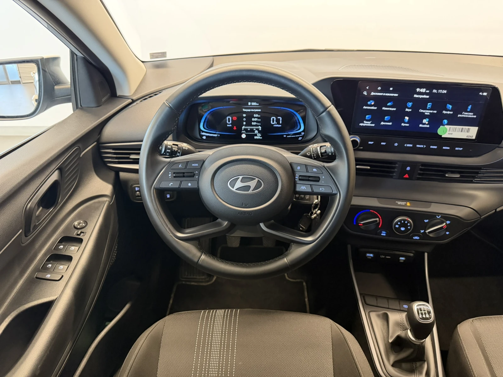 Hyundai I20 BUSINESS | Mobile.bg � ����������� 11