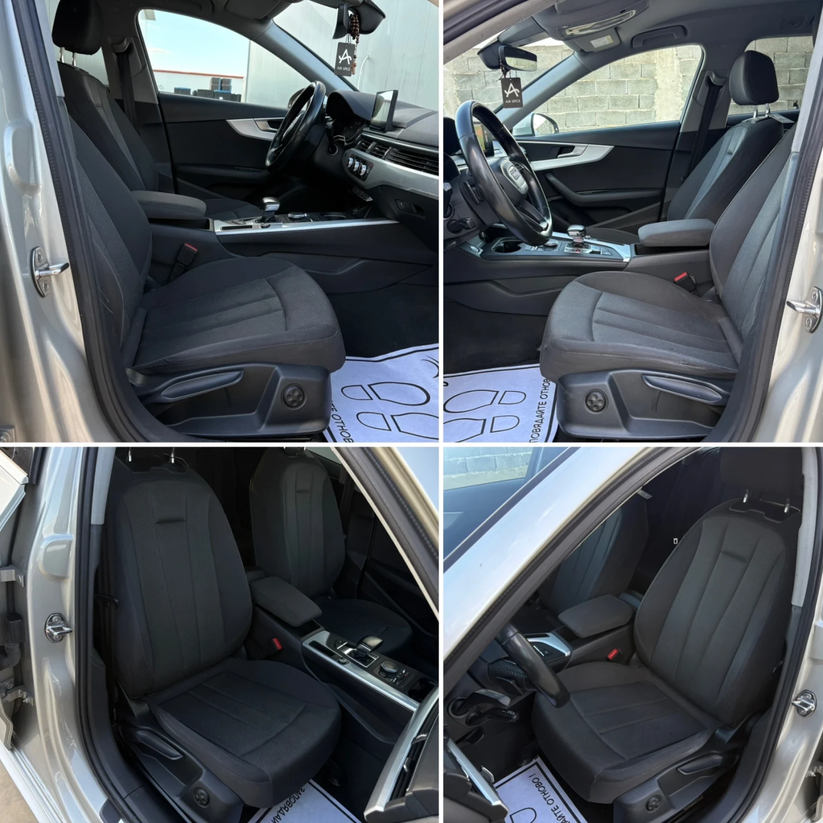Audi A4 2.0 TDI 150кс* EURO6B* , снимка 11 - Автомобили и джипове - 54543863
