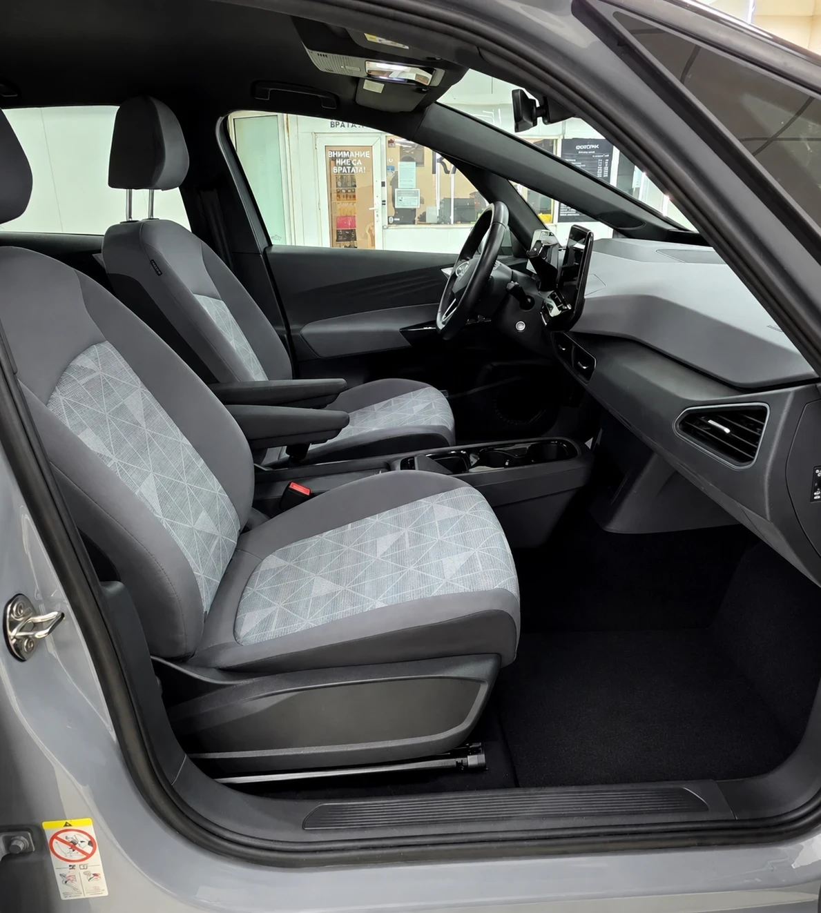 VW ID.3 Pro Performance 62 kWh, 360 ������ | Mobile.bg � ����������� 14