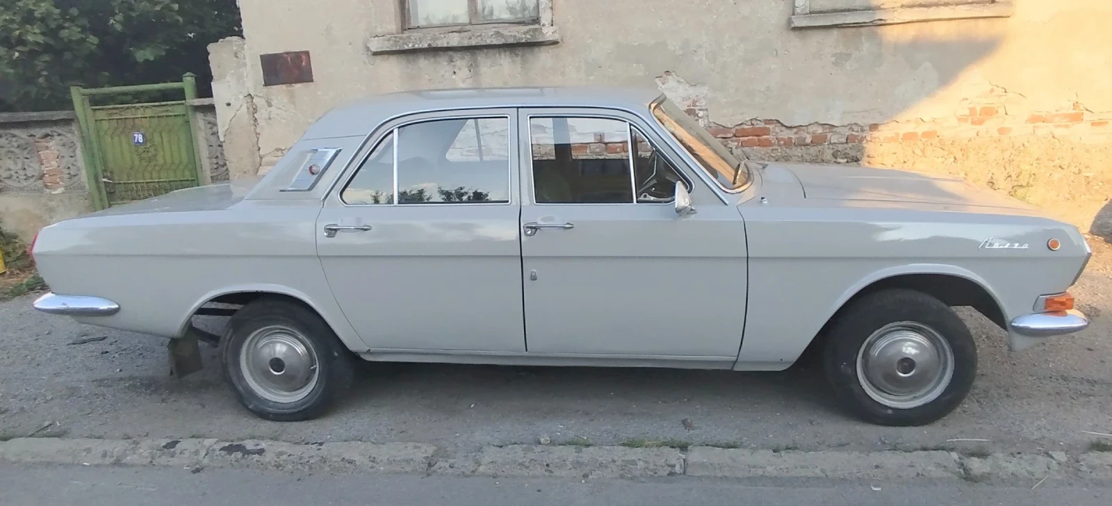 Volga 24 2.4 със газ, снимка 2 - Автомобили и джипове - 55661880