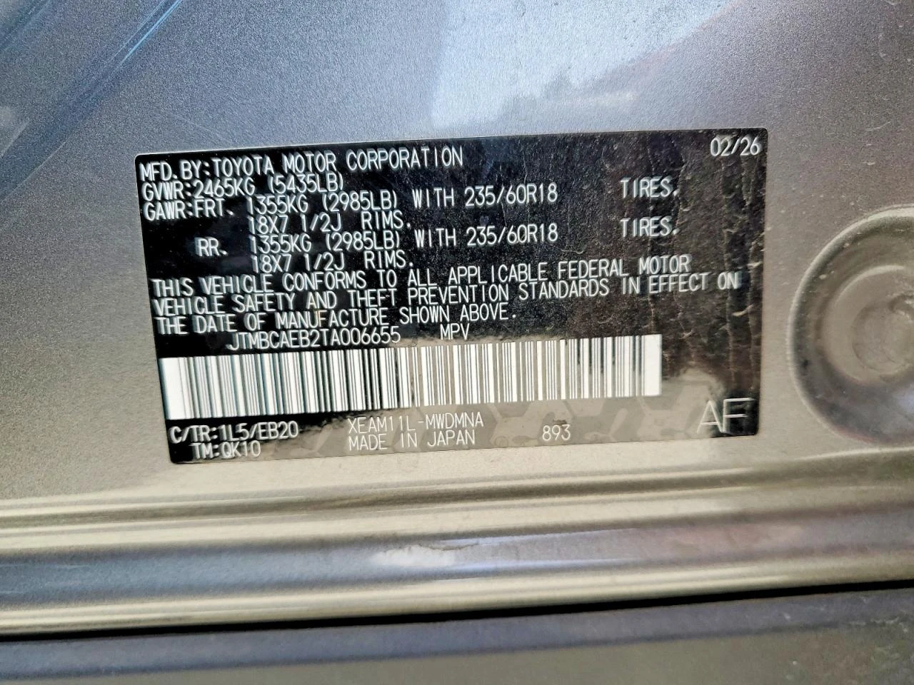 Toyota bZ4X Bz Xle Plus, снимка 13 - Автомобили и джипове - 55997778