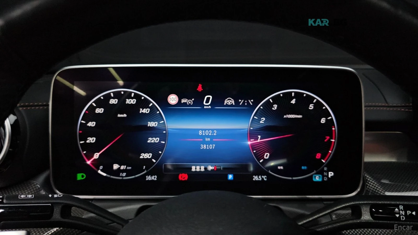 Mercedes-Benz C 300 4MATIC AMG* HUD* 360* КОЖА* НАВИ* ПАНО, снимка 6 - Автомобили и джипове - 56200473