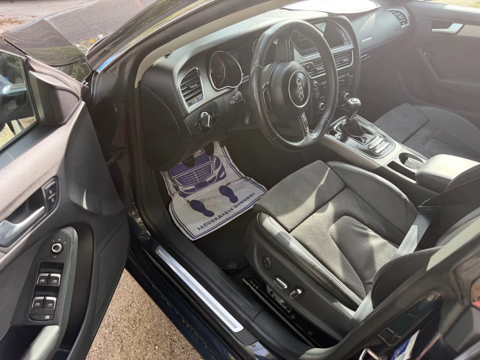 Audi A5 2.0TDi | Mobile.bg � ����������� 9