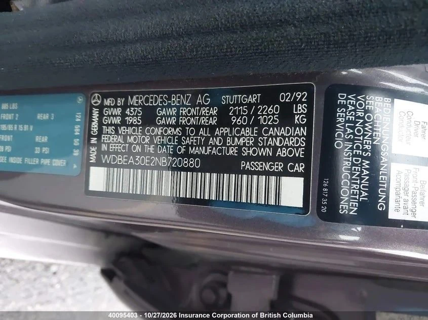 Mercedes-Benz 124, снимка 17 - Автомобили и джипове - 56706951