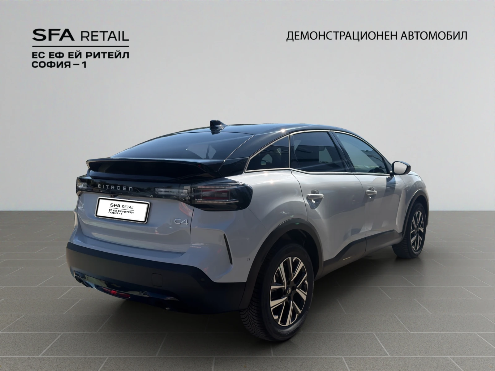 Citroen C4 MCA MAX HYBRID 145 AT ������ �������� �� 07.2031 � | Mobile.bg � ����������� 5