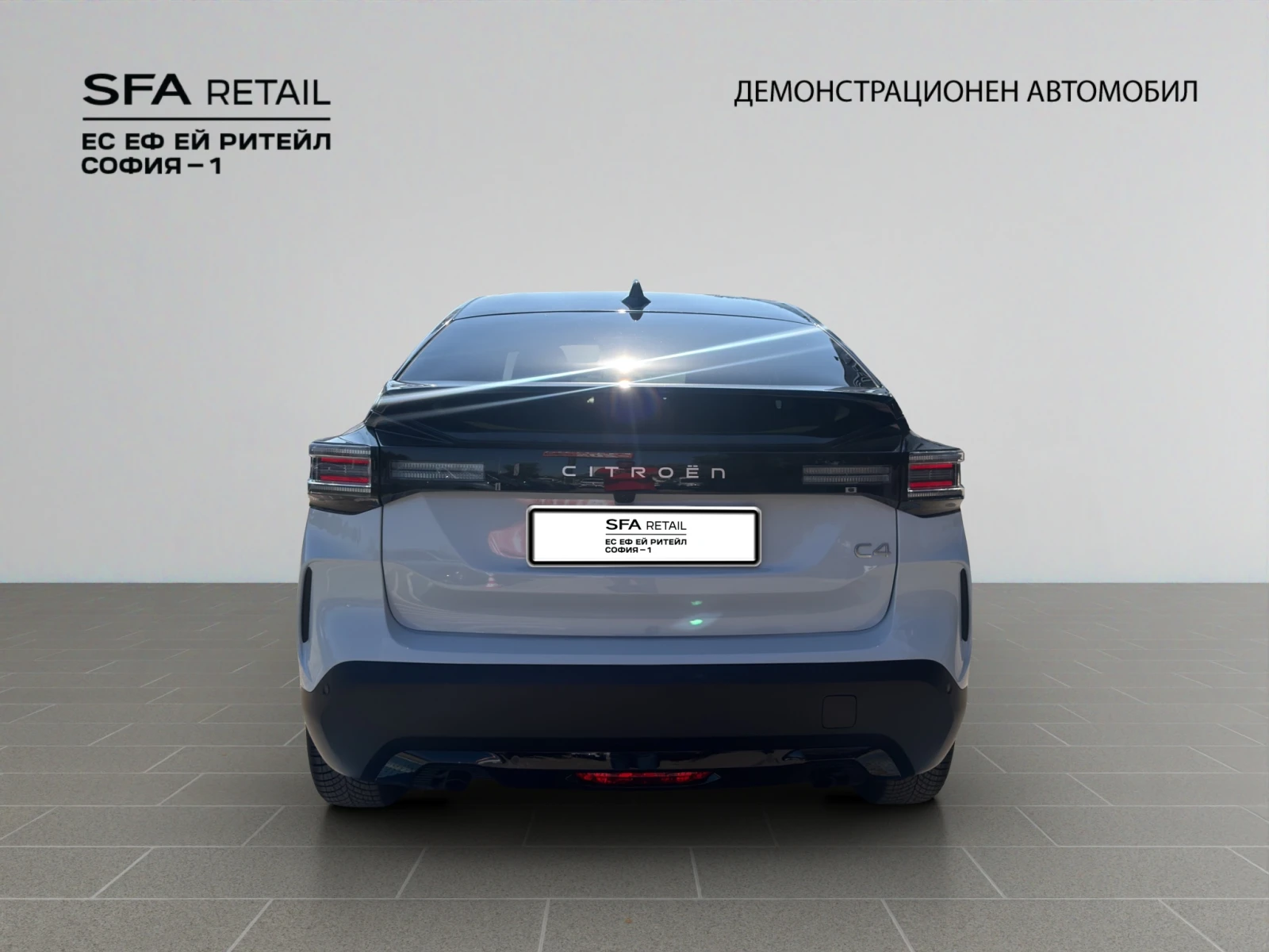 Citroen C4 MCA MAX HYBRID 145 AT ������ �������� �� 07.2031 � | Mobile.bg � ����������� 6