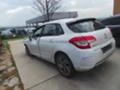 Citroen C4 1.6 E-HDI, снимка 4