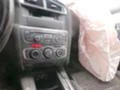 Citroen C4 1.6 E-HDI, снимка 7