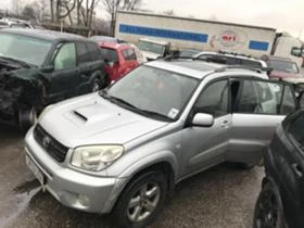 Toyota Rav4 2.0d4d феис на части, снимка 3
