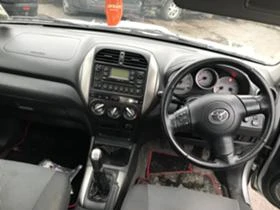Toyota Rav4 2.0d4d феис на части, снимка 10