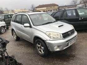 Toyota Rav4 2.0d4d феис на части, снимка 1