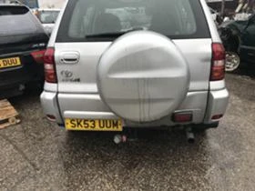 Toyota Rav4 2.0d4d феис на части, снимка 7