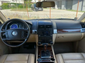 VW Touareg 3.2 V6 на Газ, снимка 9