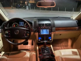 VW Touareg 3.2 V6 на Газ, снимка 8
