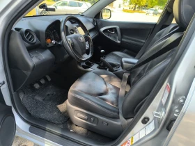 Toyota Rav4, снимка 5