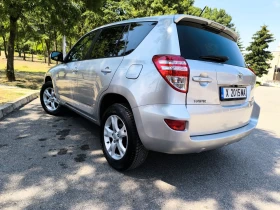Toyota Rav4, снимка 1