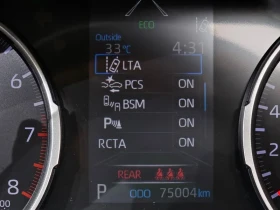 Toyota Rav4 2.5 2Wd, снимка 15