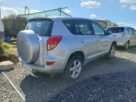 Toyota Rav4 2.0 VVT-i 4х4, снимка 3