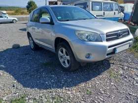 Toyota Rav4 2.0 VVT-i 4х4, снимка 1