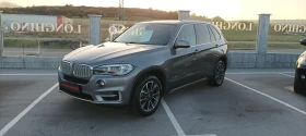 BMW X5 3.5X DRIVE, снимка 1