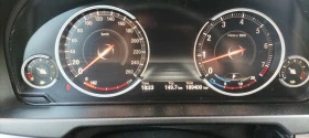 BMW X5 3.5X DRIVE, снимка 13