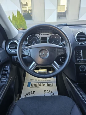 Mercedes-Benz ML 320 Cdi - 15900 лв. - 16183067 | Car24.bg