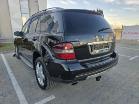 Mercedes-Benz ML 320 Cdi - 15900 лв. - 16183067 | Car24.bg