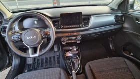 Kia Stonic 1.0 Executive 100hp | Mobile.bg    14