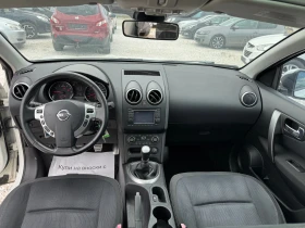 Nissan Qashqai 2.0i-NAVI-KAMERA-PANORAMA | Mobile.bg    11