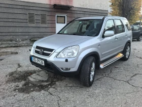 Honda Cr-v 2.0, снимка 13