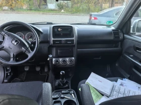 Honda Cr-v 2.0, снимка 3