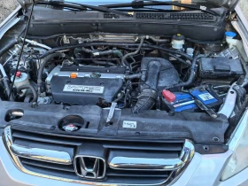 Honda Cr-v 2.0 | Mobile.bg    17